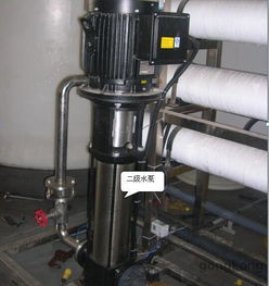 双级反渗透设备安装调试与通信设备维护的协同实践