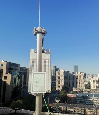 华为获颁中国首个5G进网许可证 通信设备安装调试迎来新篇章