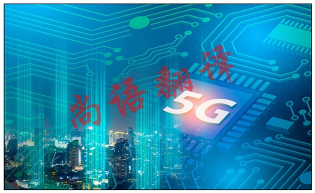 通讯技术翻译在通信设备维护中的关键作用